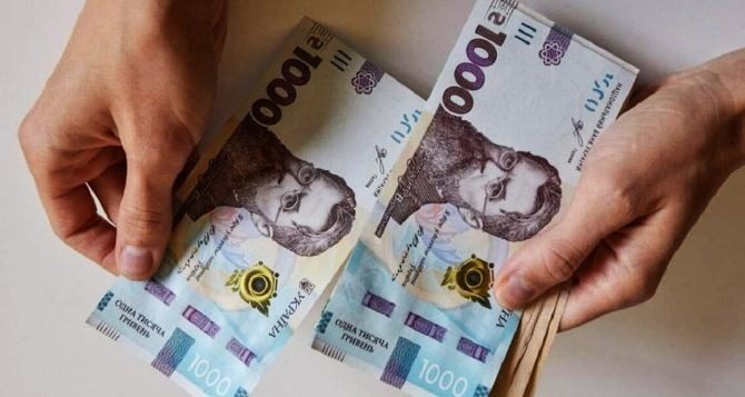 С 1 января остановят выплаты некоторым украинцам: как их вернуть