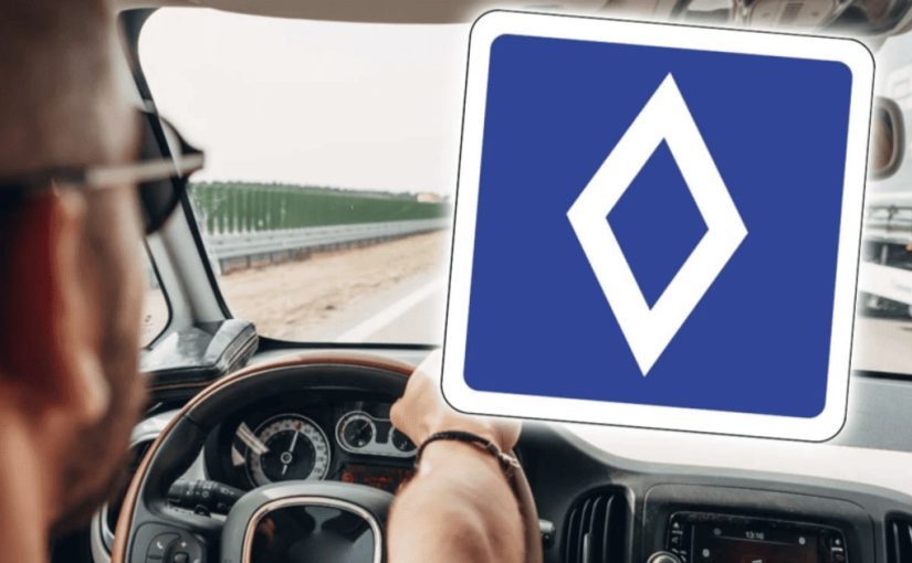 Новий знак в Україні: як «білий ромб» змінить рух ➤ Prozoro.net.ua