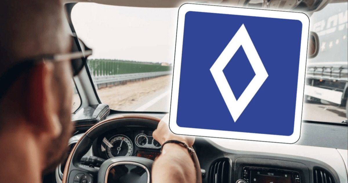 Новий знак в Україні: як «білий ромб» змінить рух ➤ Prozoro.net.ua