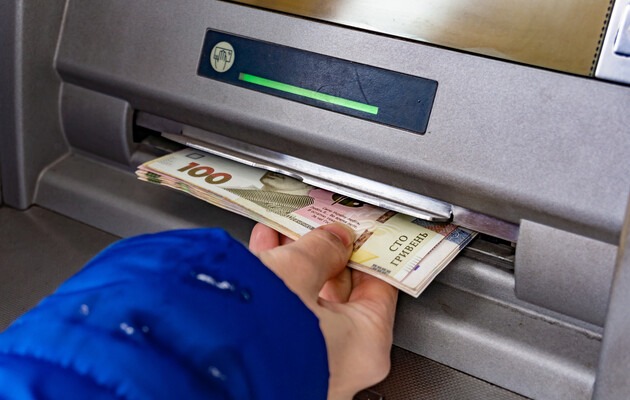 Пенсію збільшать аж на 900 гривень: кому пощастить уже в січні
