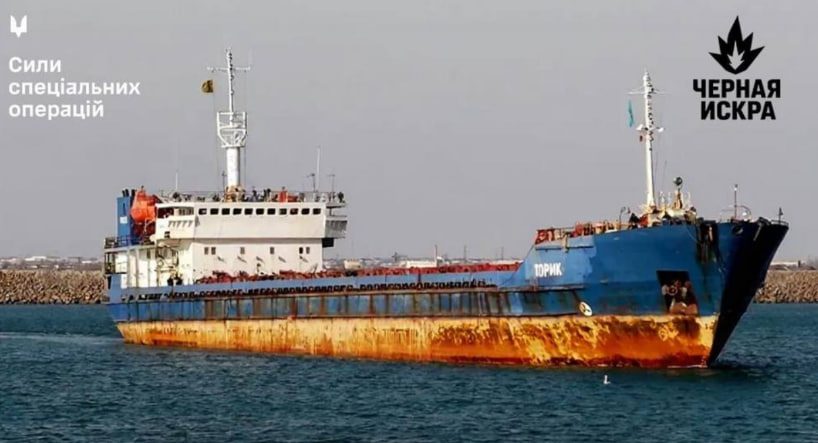 ССО Украины атаковали два российских судна в Каспийском море ➤ Prozoro.net.ua