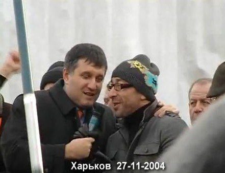 Як живе колишній міністр МВС Аваков сьогодні і чим займається після політики 5 Як живе колишній міністр МВС Аваков сьогодні і чим займається після політики