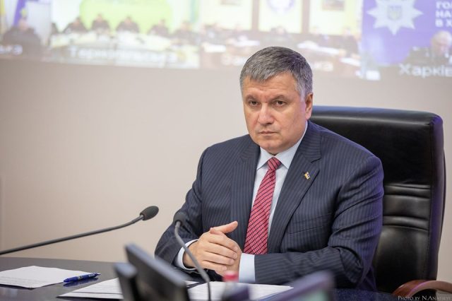 Как живет бывший министр МВД Аваков сегодня и чем занимается после политики ➤ Prozoro.net.ua