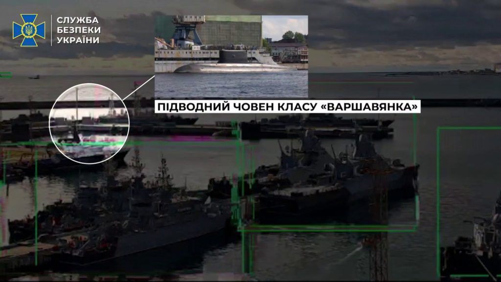 Дроны СБУ поразили подлодку РФ в Новороссийске (видео) 4 Дроны СБУ поразили подлодку РФ в Новороссийске (видео)