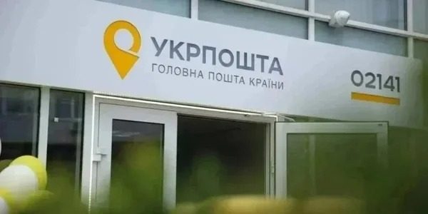 В Украине появится новый вид банков: Зеленский подписал закон