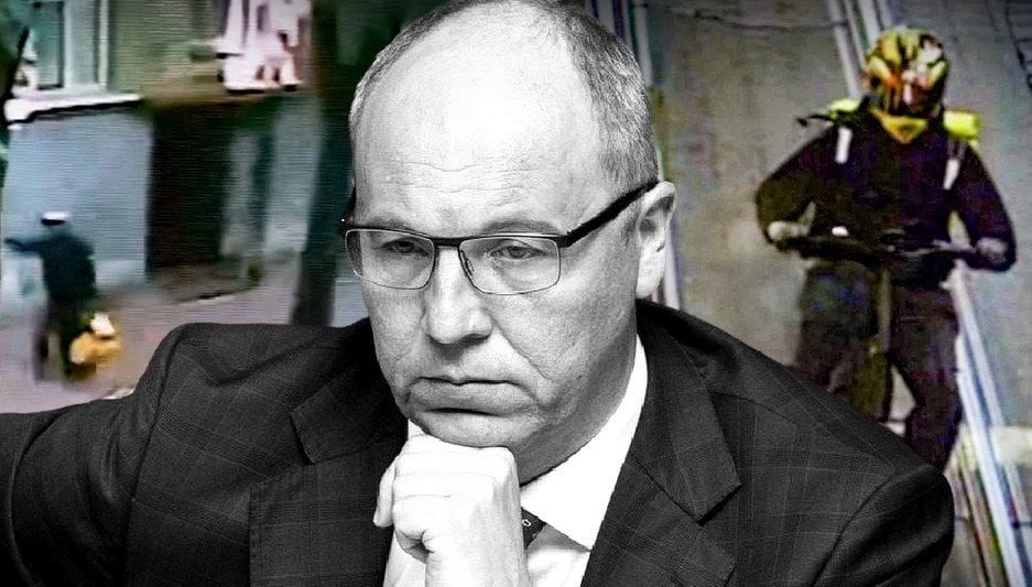 Вбивство Парубія: знайдено пістолет та нові докази ➤ Prozoro.net.ua