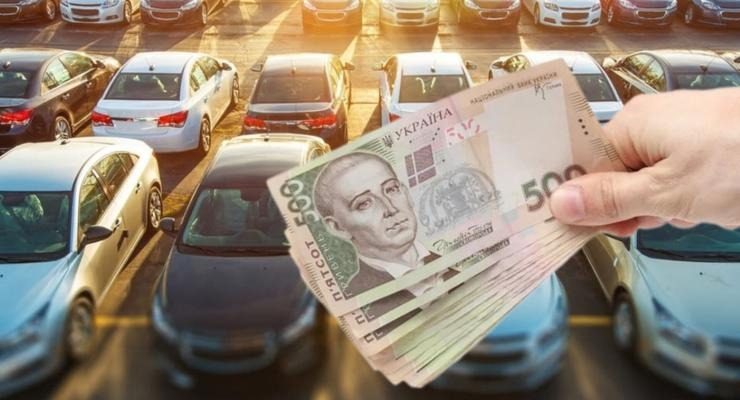 Водіїв чекає новий податок: за що доведеться платити з 1 січня ➤ Prozoro.net.ua