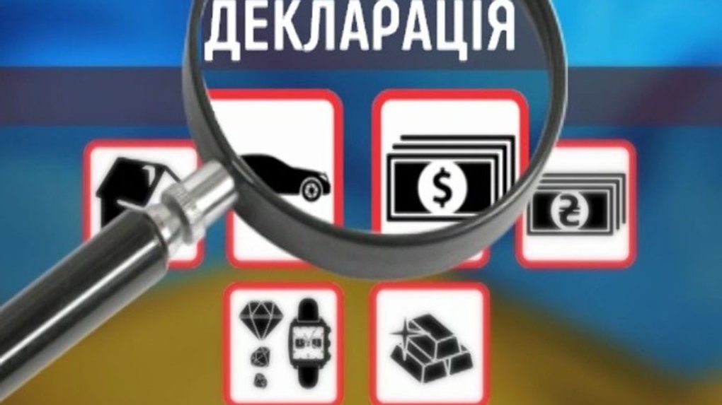 Земля на детей, элитные авто и «подарки от мамы»: как чиновники скрывают миллионы