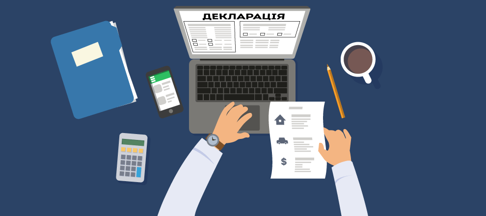 Земля на детей, элитные авто и «подарки от мамы»: как чиновники скрывают миллионы
