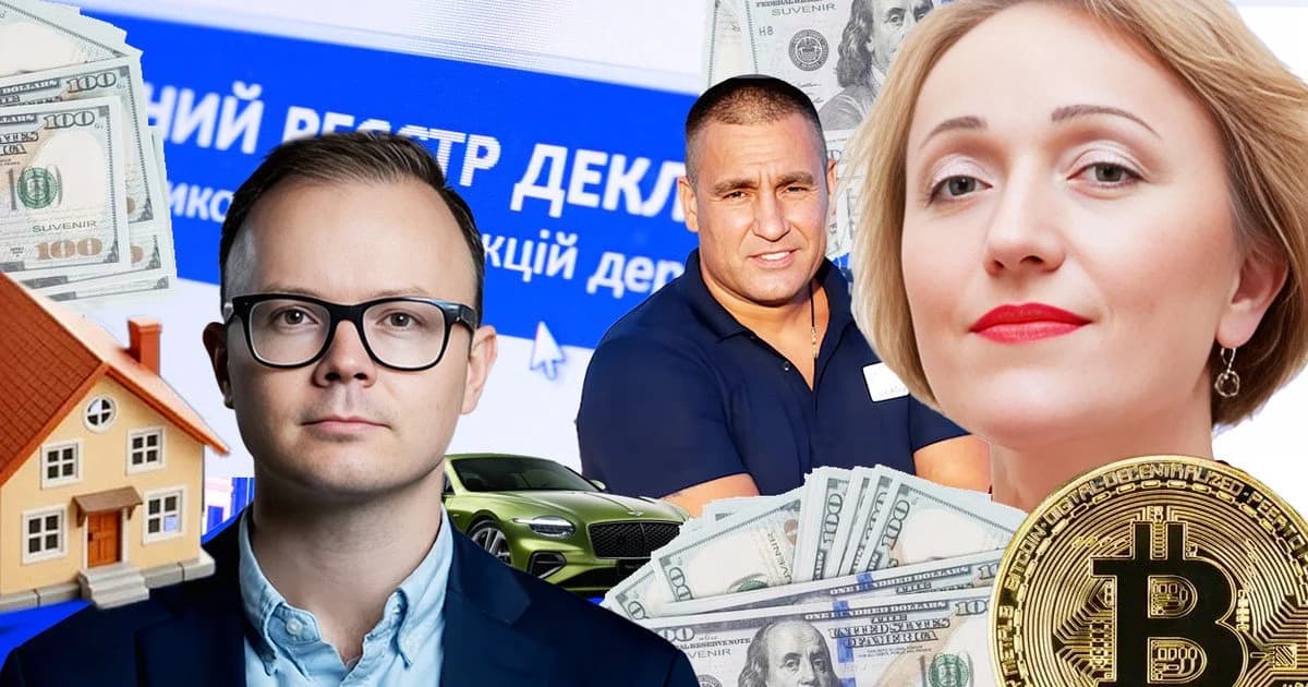 Земля на детей, элитные авто и «подарки от мамы»: как чиновники скрывают миллионы ➤ Prozoro.net.ua