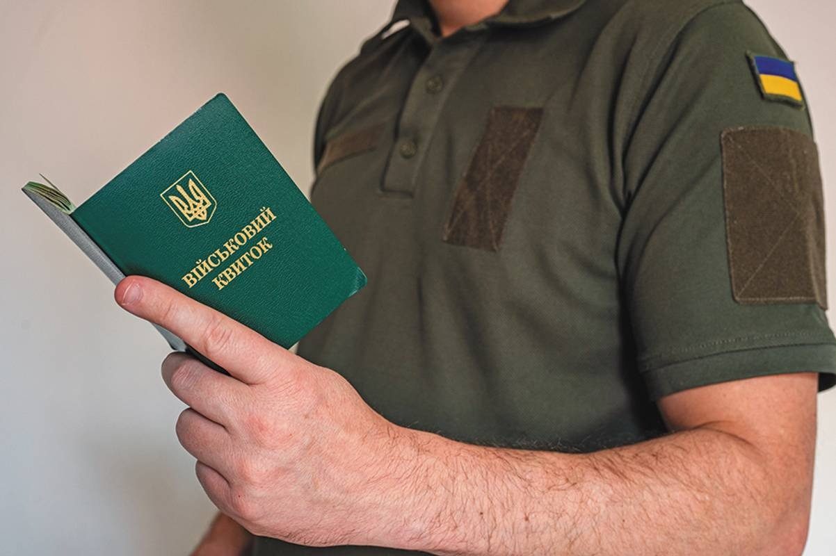 Ухилянтам хочуть “ускладнити життя”: у Раді розповіли подробиці