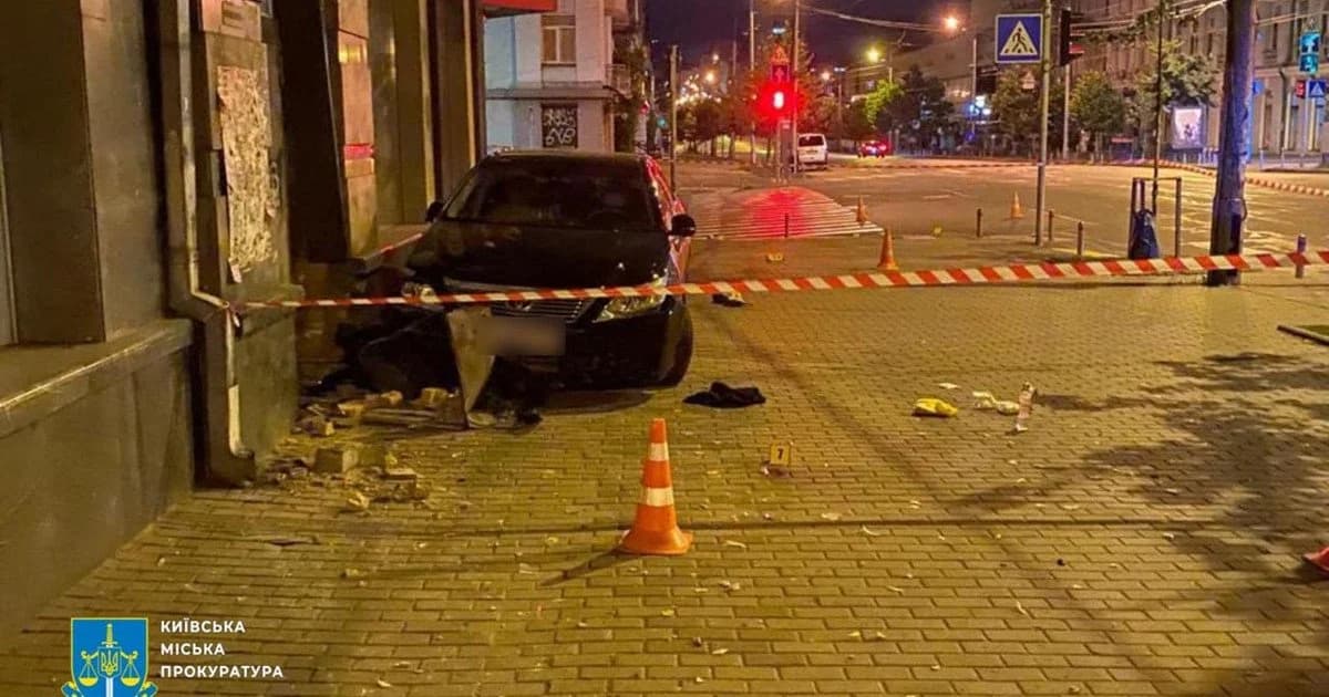 Смертельное ДТП в центре Киева: суд объявил приговор экс-сотруднику прокуратуры ➤ Prozoro.net.ua