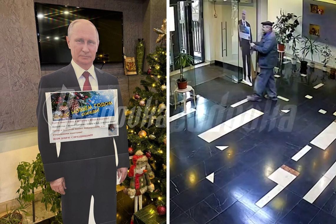 Мужчина вынес «Путина», а телохранитель просто наблюдал (видео)