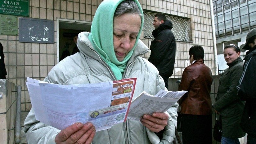 НКРЭКУ повысила тарифы на распределение газа: на сколько вырастут ➤ Prozoro.net.ua