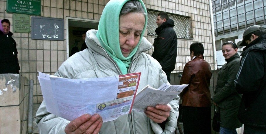 НКРЕКП підвищила тарифи на розподіл газу: на скільки зростуть ➤ Prozoro.net.ua