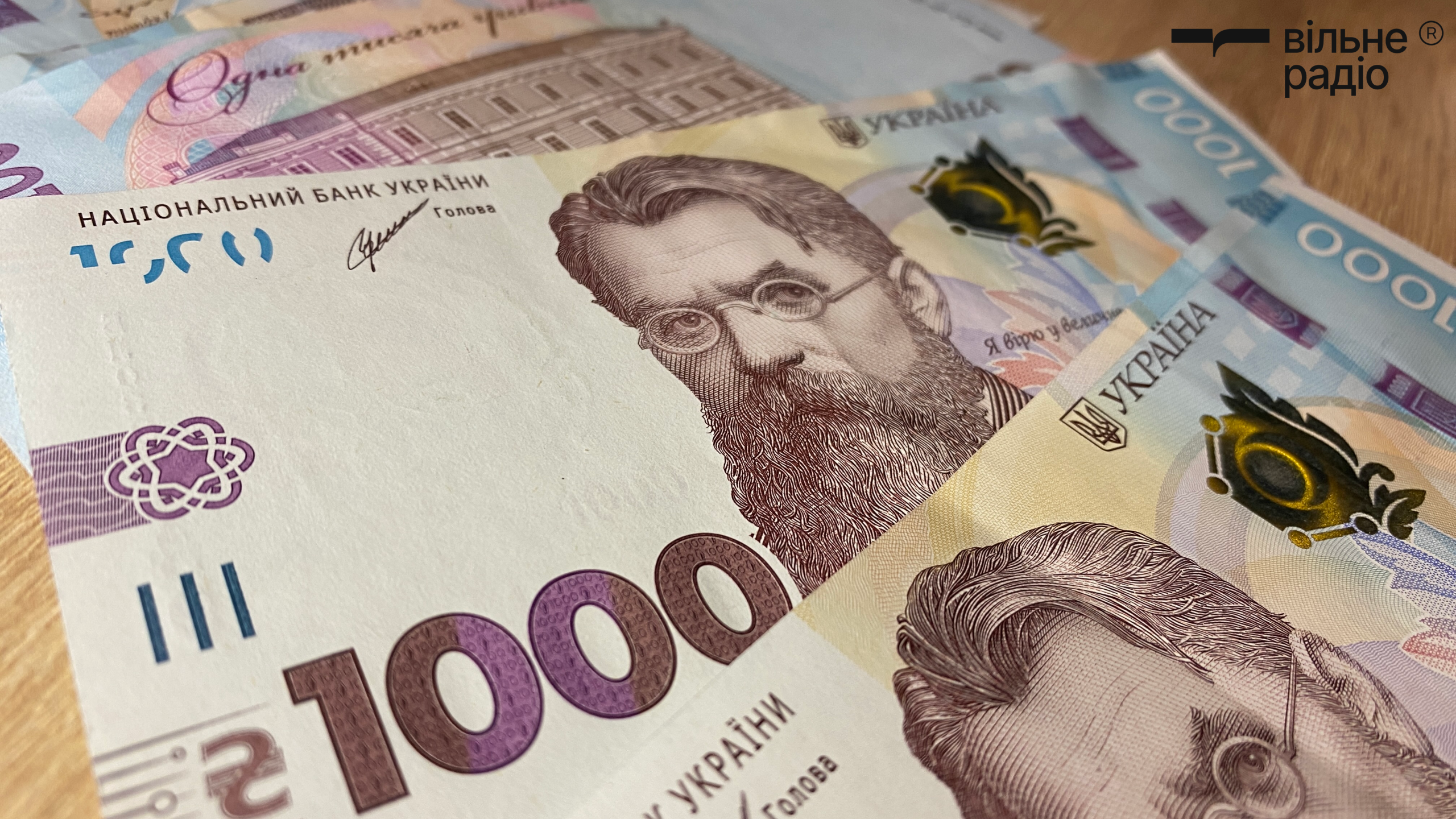 Продукты по «зимней тысяче»: что доступно и какие ограничения действуют ➤ Prozoro.net.ua