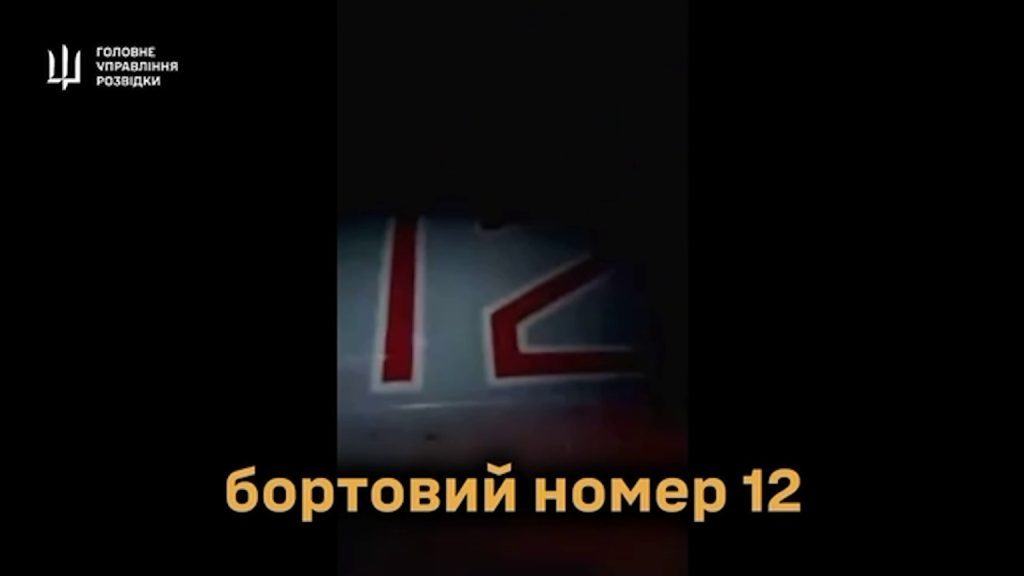 У Липецьку агент ГУР підпалив два російські винищувачі прямо в ангарі (відео) 3 У Липецьку агент ГУР підпалив два російські винищувачі прямо в ангарі (відео)