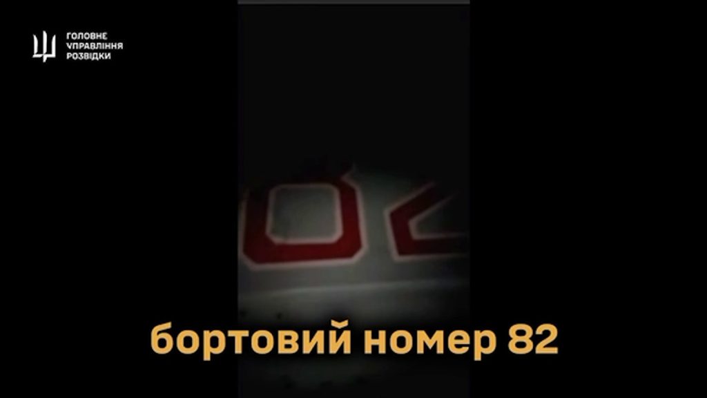 У Липецьку агент ГУР підпалив два російські винищувачі прямо в ангарі (відео) 4 У Липецьку агент ГУР підпалив два російські винищувачі прямо в ангарі (відео)