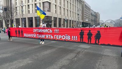Верховна Рада ухвалила закон про щоденну Хвилину мовчання