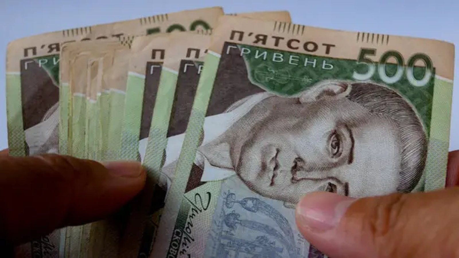 Успеть до 31 декабря. Тысячи украинцев рискуют остаться без пенсий