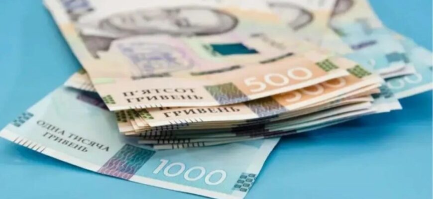 «Зимова підтримка» має обмеження: до якої дати потрібно використати виплати