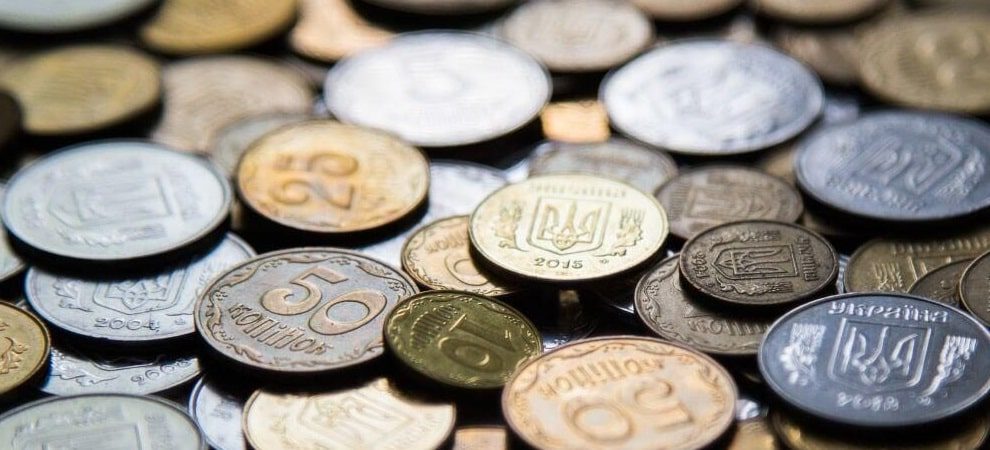 Не проґавте шанс: деякі українські монети коштують до 10 тисяч гривень (фото)