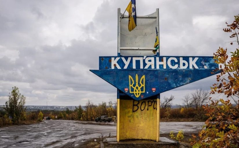 В Силах обороны впервые рассказали об уникальной спецоперации на Купянском направлении ➤ Prozoro.net.ua