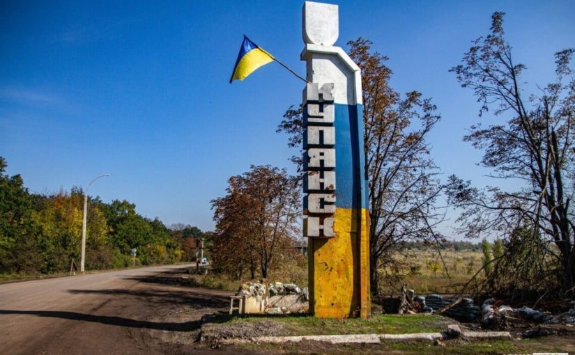 Без їжі та логістики: експерт пояснив катастрофічні втрати РФ у Куп’янську ➤ Prozoro.net.ua