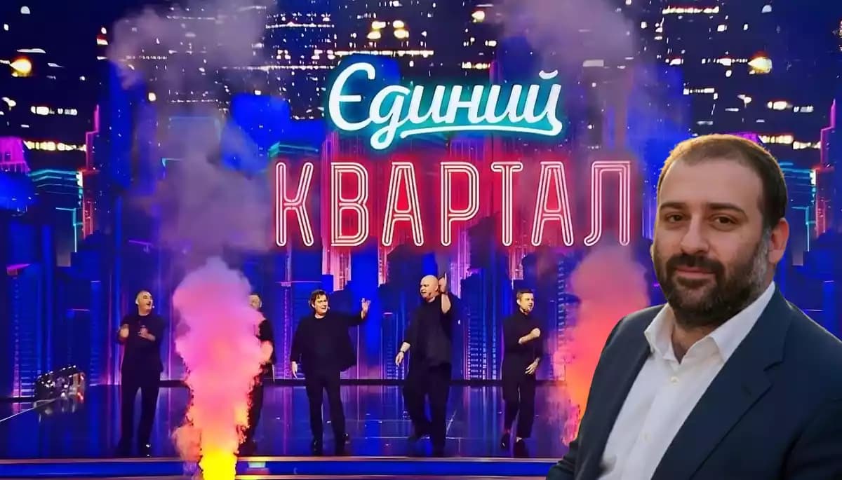 Участники студии «Квартал 95» создали новую компанию из-за громкого скандала ➤ Prozoro.net.ua