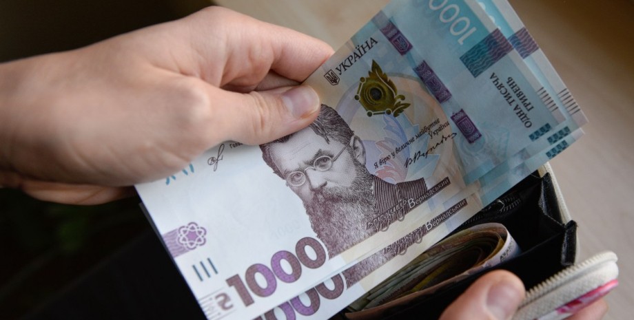 «Зимова підтримка» має обмеження: до якої дати потрібно використати виплати ➤ Prozoro.net.ua