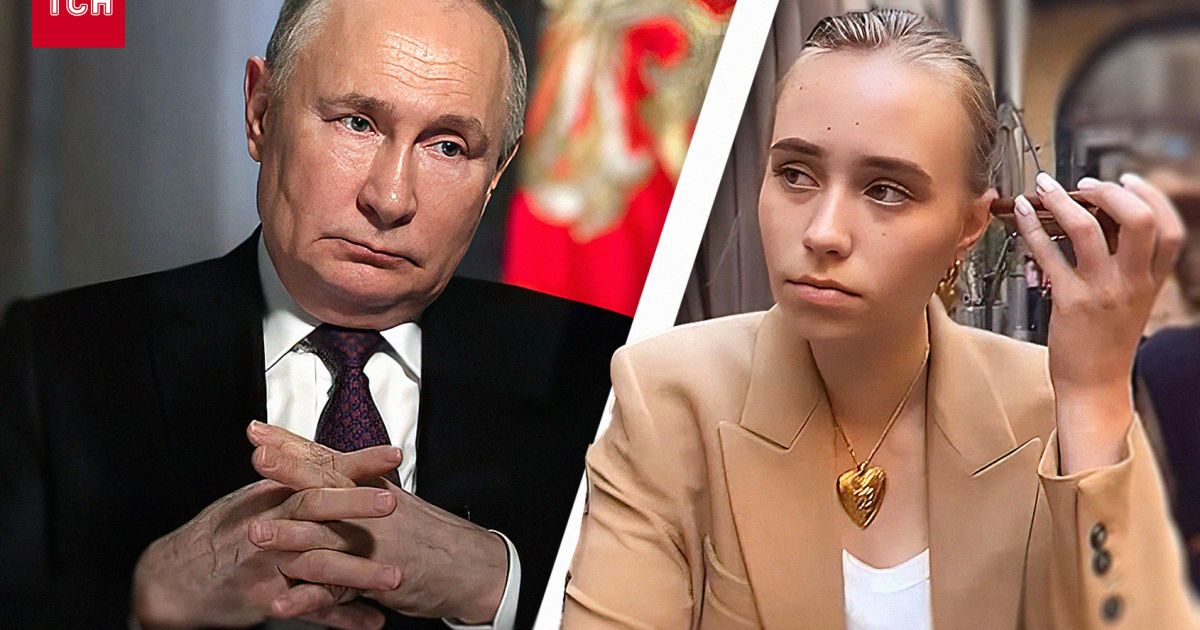 Журналисты «поймали» дочь Путина в Париже (видео)