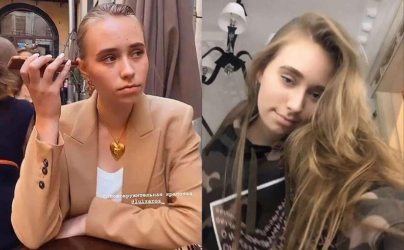 Внебрачная дочь Путина: где живет, как выглядит и что о ней известно ➤ Prozoro.net.ua