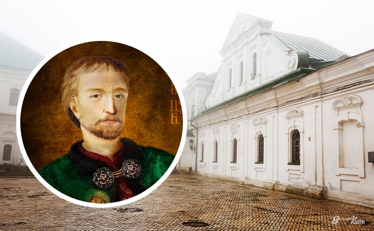 Одну из улиц Киева переименовали в честь гетмана, которого ненавидят россияне ➤ Prozoro.net.ua