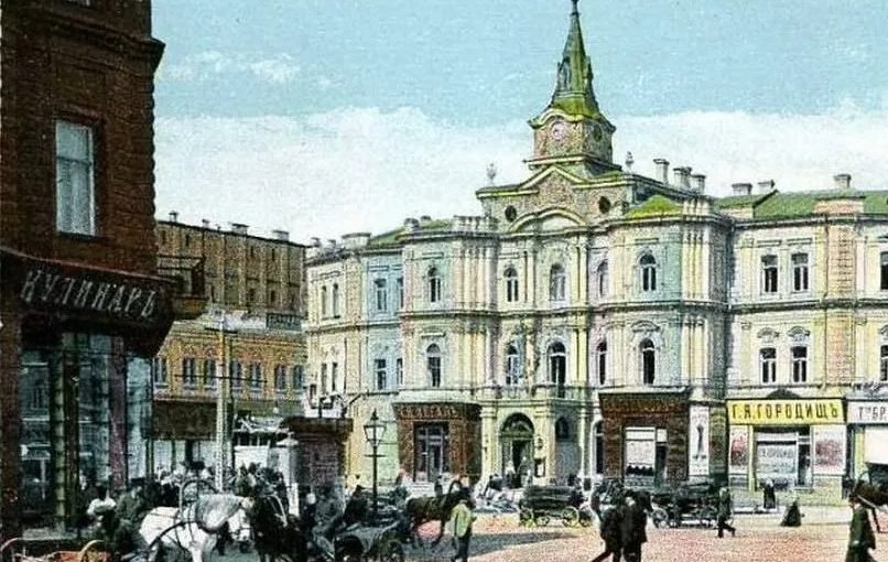 Яке місто України мало стати столицею Росії: історик здивував ➤ Prozoro.net.ua