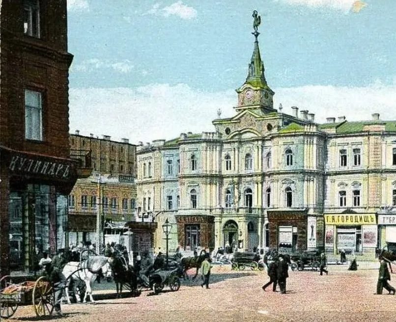 Яке місто України мало стати столицею Росії: історик здивував ➤ Prozoro.net.ua