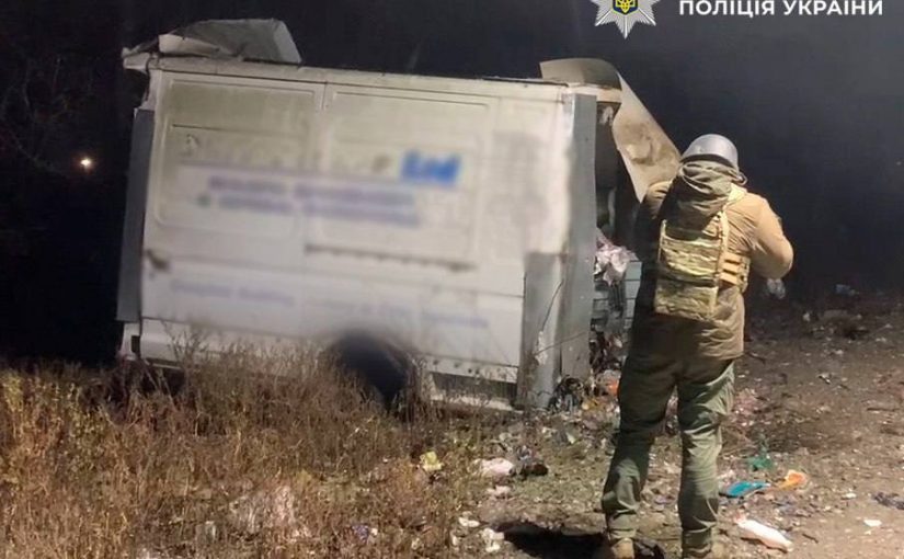 Теракт в Киеве: задержаны трое завербованных РФ исполнителя (фото, видео) ➤ Prozoro.net.ua