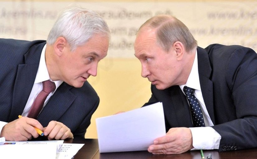 Белоусов соврал Путину: что заявил ➤ Prozoro.net.ua