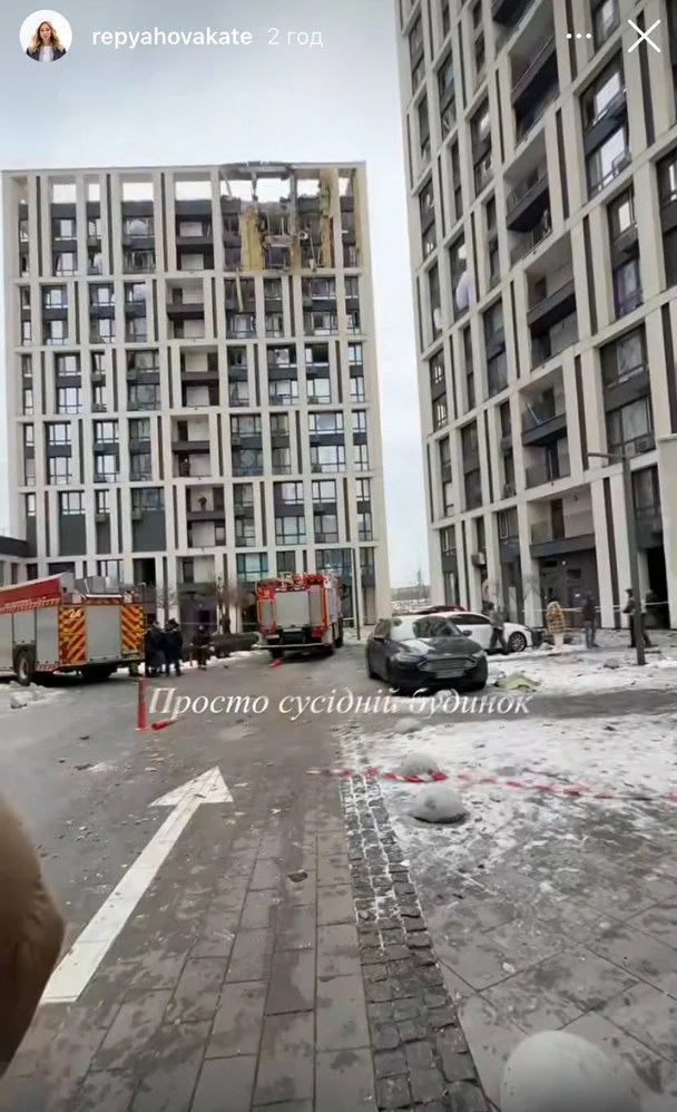 Жена Павлика сообщила о "прилете" по их ЖК в Киеве (фото) 4 Жена Павлика сообщила о "прилете" по их ЖК в Киеве (фото)