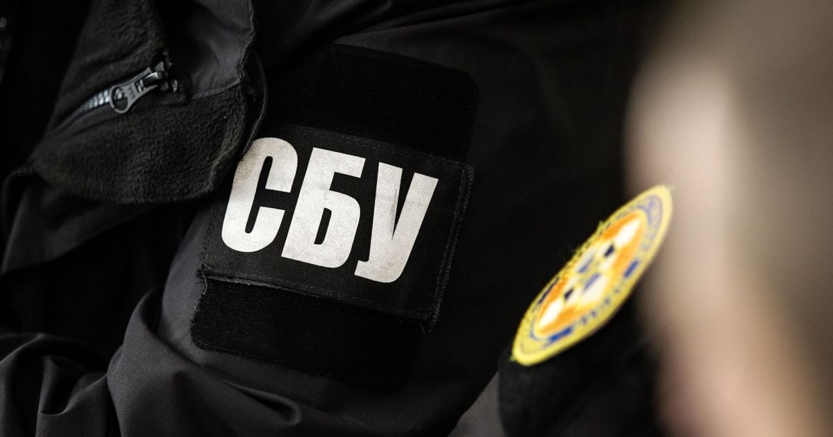 Готовил удары по ТЭЦ: в Киеве задержан двойной агент РФ и Беларуси