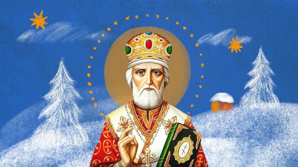 Хто такий святий Миколай і чому він приходить 6 грудня