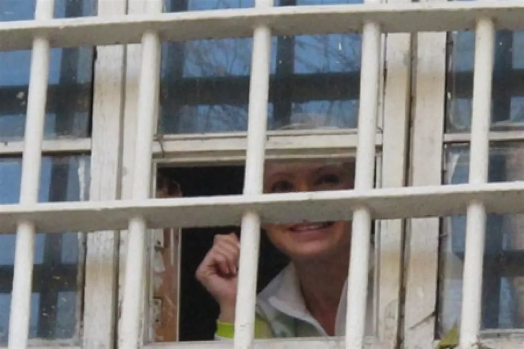 Уже имела "отсидку": за какое преступление Тимошенко провела два года в тюрьме