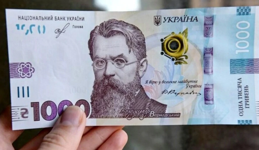 «Зимова підтримка» має обмеження: до якої дати потрібно використати виплати