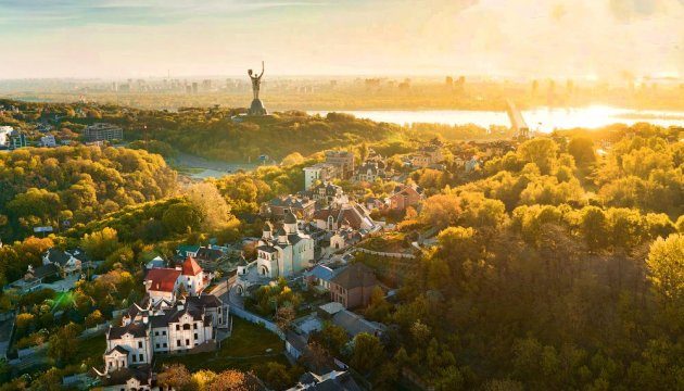 Загадочное Чертово Беремище в центре Киева: что известно о древнем урочище ➤ Prozoro.net.ua