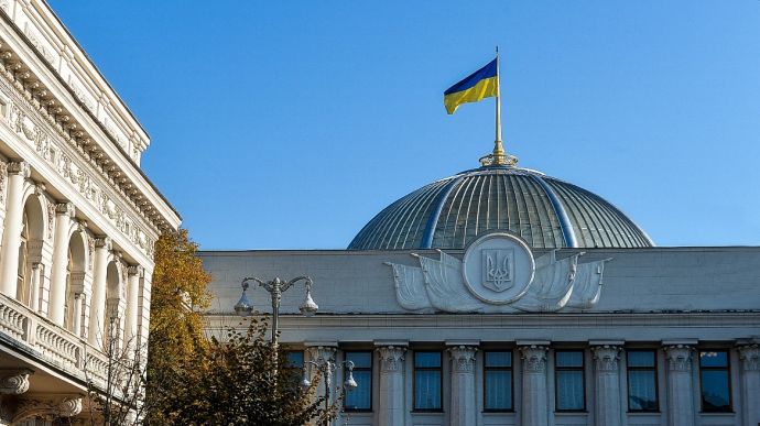 Депутат Верховної Ради покусав дружину: справу передали адвокатці