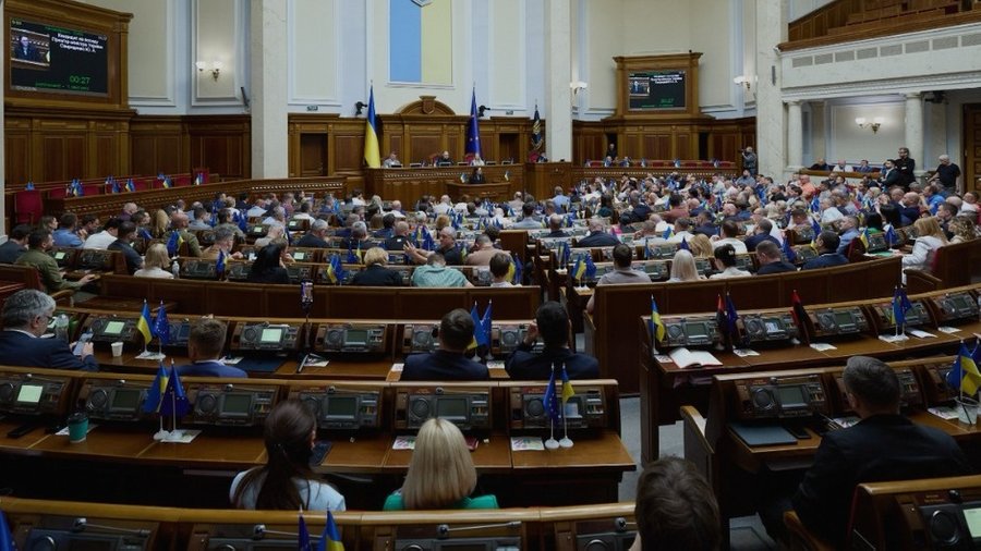 НАБУ разоблачило преступную группу в Верховной Раде