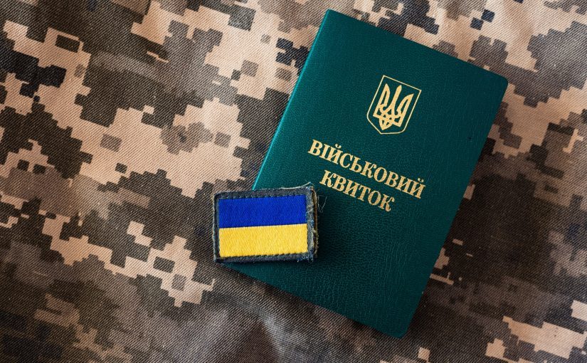 В Украине окончательно отказались от бумажных военных билетов: что их заменит ➤ Prozoro.net.ua