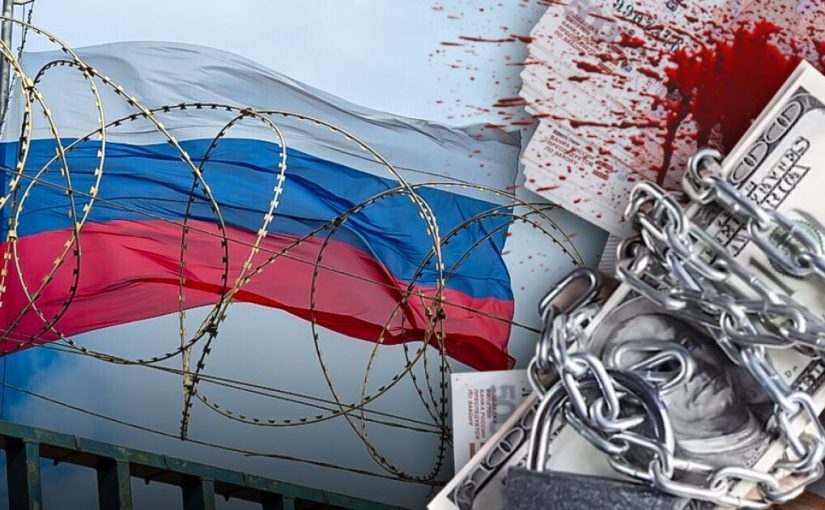 ЕС окончательно заблокировал замороженные российские активы: подробности ➤ Prozoro.net.ua