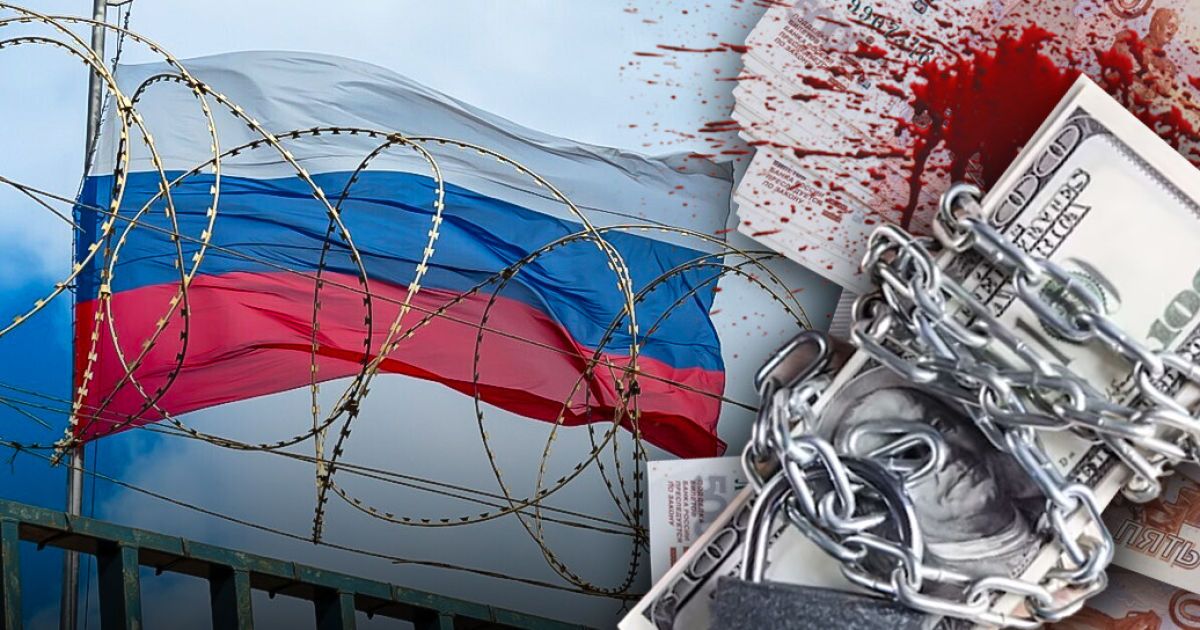 ЄС остаточно заблокував заморожені російські активи: подробиці ➤ Prozoro.net.ua