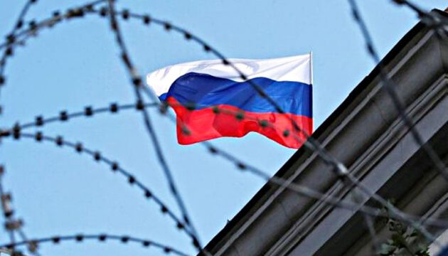 ЄС остаточно заблокував заморожені російські активи: подробиці