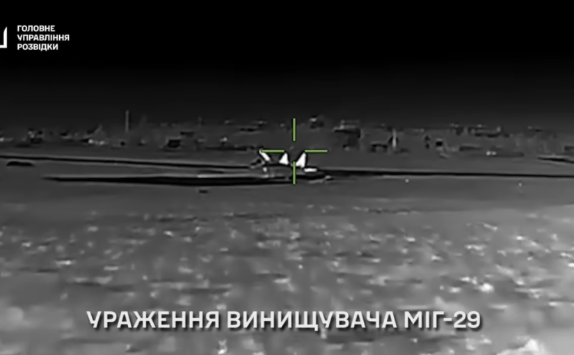 Російський винищувач знищено в Криму спецпідрозділом ГУР (відео) ➤ Prozoro.net.ua